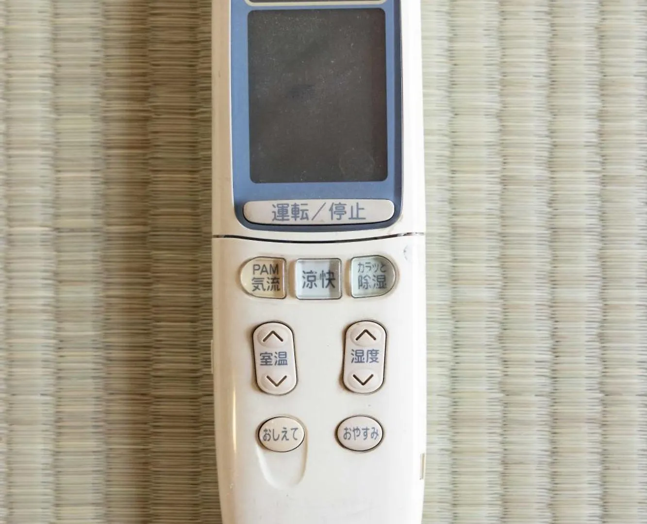 Buran House 新大久保駅から徒歩3分 Apartment Tokyo