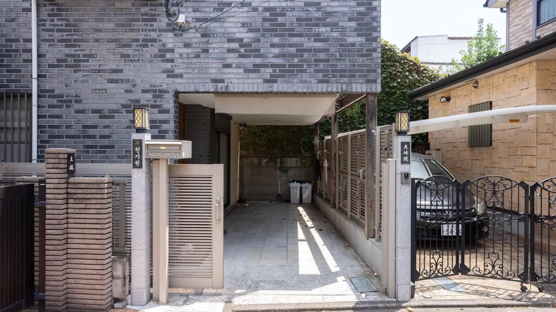 Buran House 新大久保駅から徒歩3分 Apartment Tokyo
