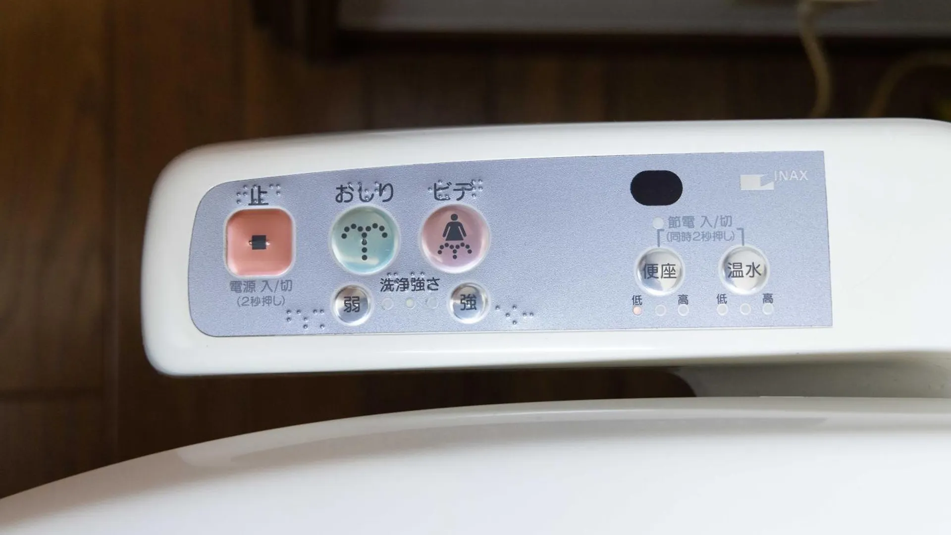 Buran House 新大久保駅から徒歩3分 Apartment Tokyo
