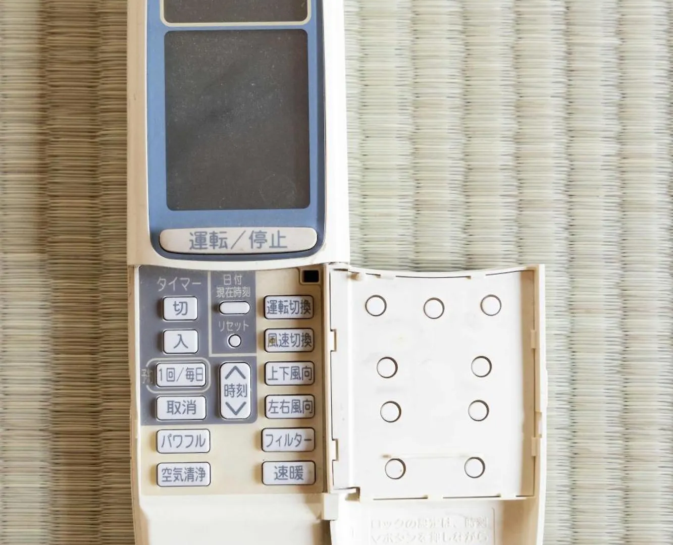 Buran House 新大久保駅から徒歩3分 Apartment Tokyo 0*,