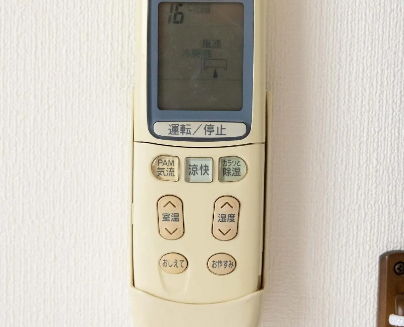 Buran House 新大久保駅から徒歩3分 Apartment Tokyo