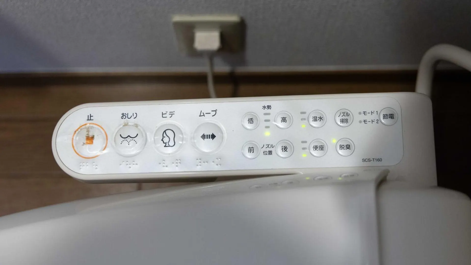 Buran House 新大久保駅から徒歩3分 Apartment Tokyo 0*,  Japan