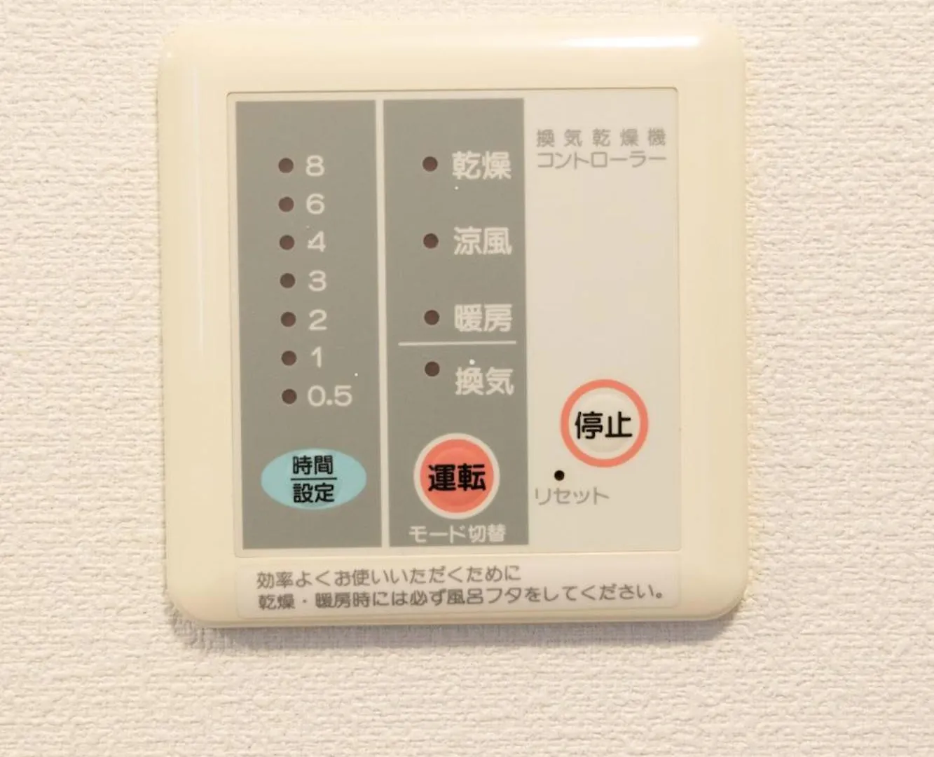 Buran House 新大久保駅から徒歩3分 Apartment Tokyo 0*,  Japan