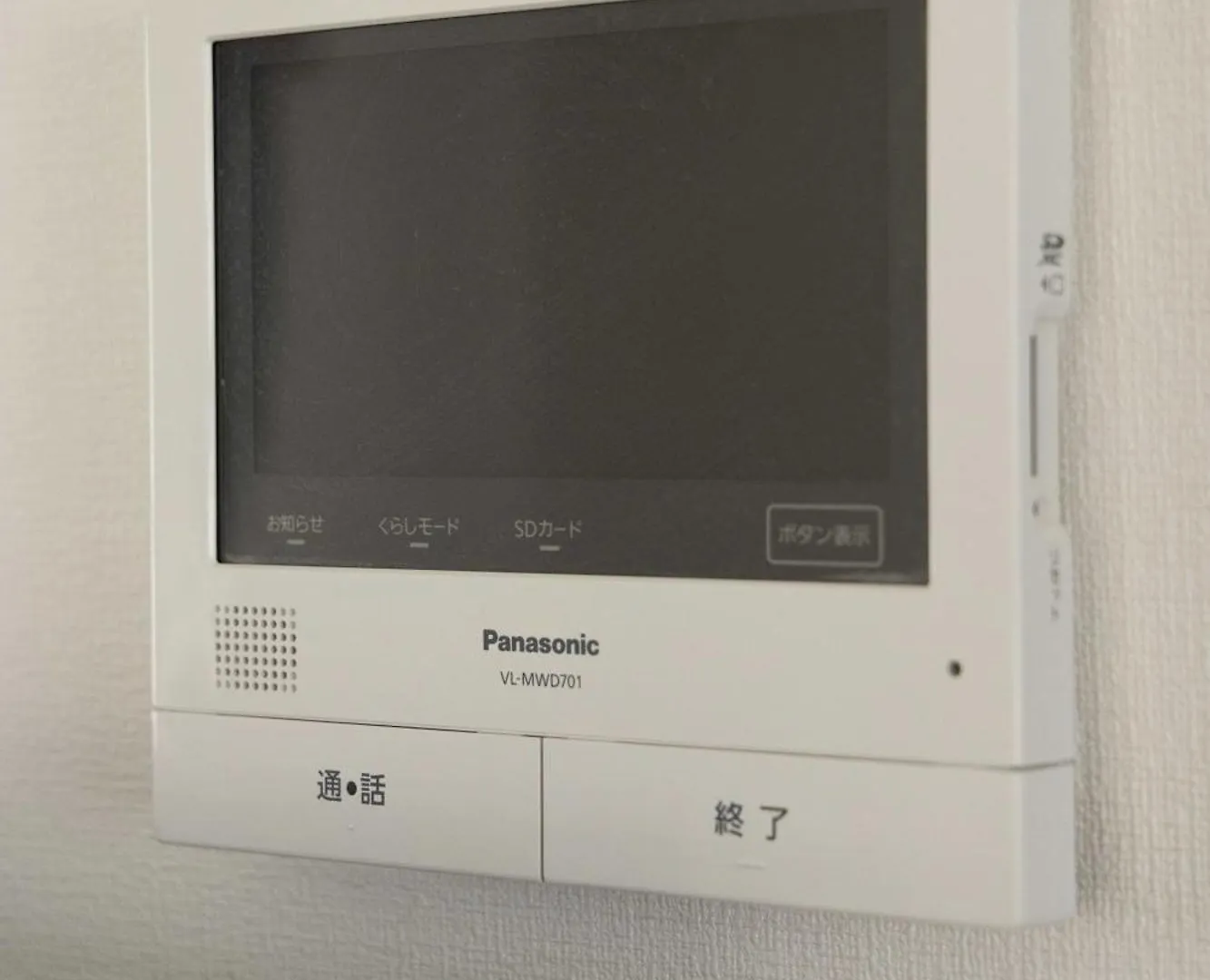 Buran House 新大久保駅から徒歩3分 Apartment Tokyo Japan